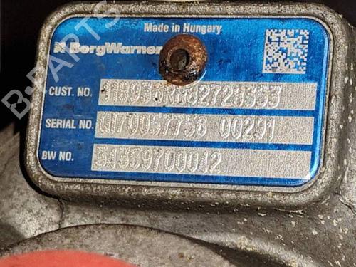 Engine DACIA SANDERO II 1.5 dCi | BP29820358M1 