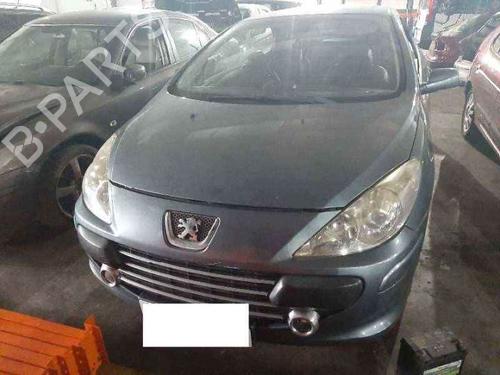 Tailgate lock PEUGEOT 307 CC (3B) 2.0 HDi 135 | BP6862374C101 
