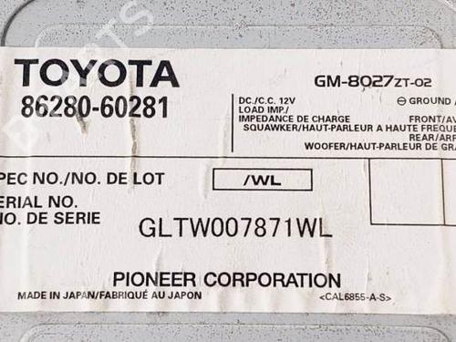 Electronic module TOYOTA LAND CRUISER PRADO (_J12_) 3.0 D-4D (KDJ120, KDJ125, KDJ121) | BP17980968M83 