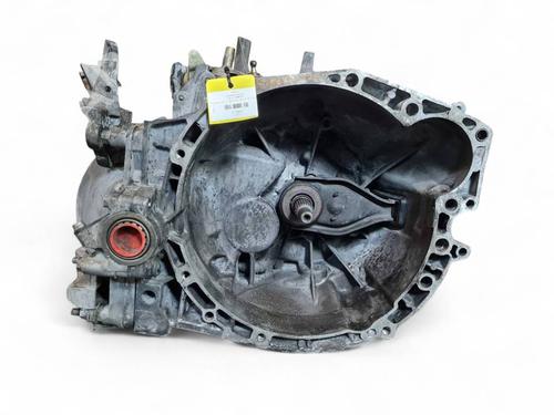 Gearkasse PEUGEOT 407 (6D_) 2.0 HDi 135 (6DRHRH, 6DRHRE, 6DRHRG, 6DRHRJ) (136 hp) 29265655