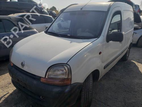 Right sun visor RENAULT KANGOO Express (FC0/1_) D 65 1.9 (FC0E, FC02, FC0J, FC0N) | BP28574357I2 - Image 4