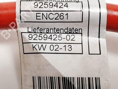 Electronic module BMW 3 Touring (F31) 330 d | BP25145654M83 