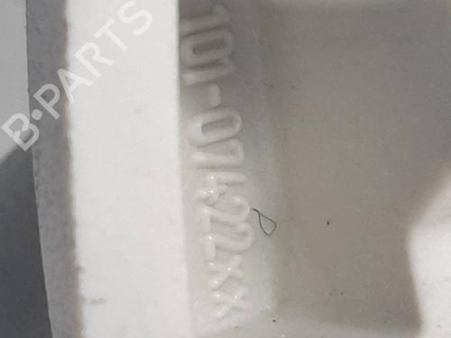 Right sun visor MINI MINI COUNTRYMAN (R60) Cooper | BP37668488I2 - Image 4