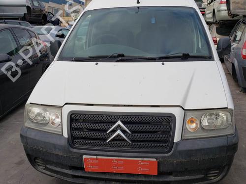 Used Parts CITROËN JUMPY I (U6U_) 1.9 D 70 1361861