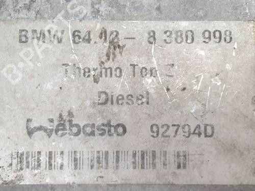 Heater blower motor BMW X5 (E53) 3.0 d | BP6993443M62 
