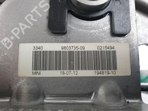 Hand brake MINI MINI COUNTRYMAN (R60) One D | BP24652960I18  - Image 5