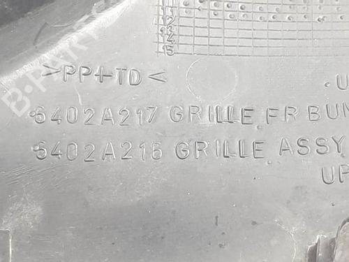 Grill MITSUBISHI ASX (GA_W_) 1.8 DI-D (GA6W) | BP28208602C40 - Image 3