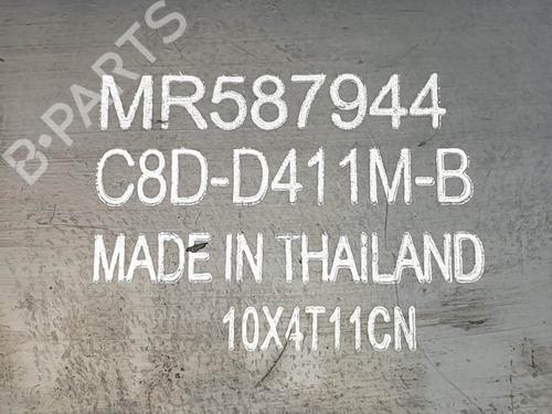 Right front window switch MITSUBISHI ASX (GA_W_) 1.8 DI-D (GA6W) | BP24934263I26 - Image 3