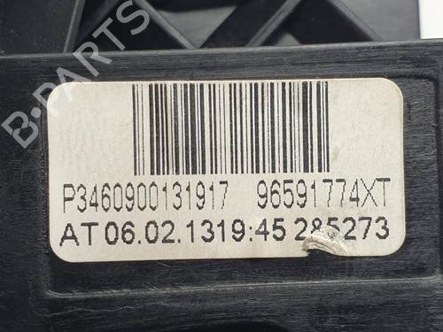 Gear lever CITROËN C4 Picasso I MPV (UD_) 1.6 HDi 110 | BP24989884M90 