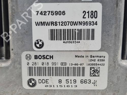 Engine control unit (ECU) MINI MINI PACEMAN (R61) Cooper D | BP31240912M57 - Image 4