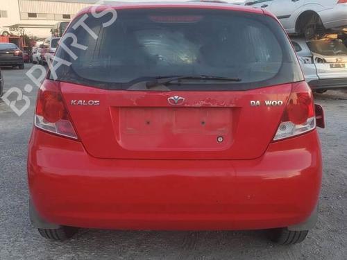 Left front shock absorber DAEWOO KALOS (KLAS) 1.4 | BP21185243M16  - Image 15