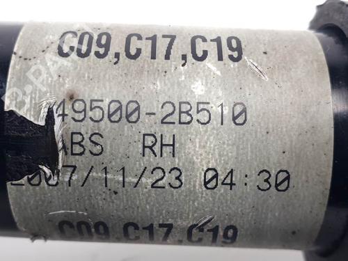 Right front driveshaft SEAT AROSA (6H1) 1.0 | BP25433441M39 