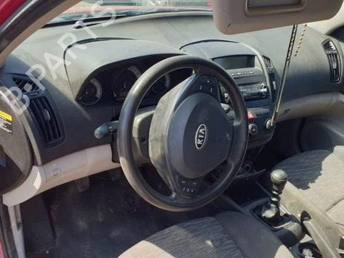 Right mirror KIA CEE'D Hatchback (ED) 1.6 CRDi 90 | BP24989136C27 