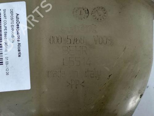 Expansion tank SMART CITY-COUPE (450) 0.7 (450.352, 450.353) | BP7545752C120 