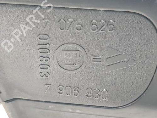 Left mirror BMW 3 Touring (E91) 318 d | BP24585775C26 