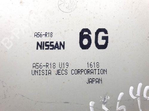 Engine control unit (ECU) NISSAN X-TRAIL I (T30) 2.0 | BP25116740M57 