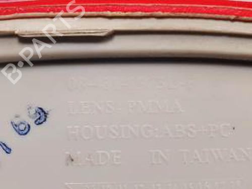 Left taillight FORD MONDEO IV (BA7) 1.8 TDCi | BP25137784C34 