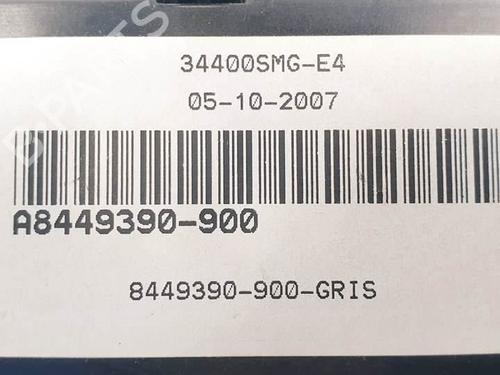 Interior roof light HONDA CIVIC VIII Hatchback (FN, FK) 1.8 (FN1, FK2) | BP17226355I8 