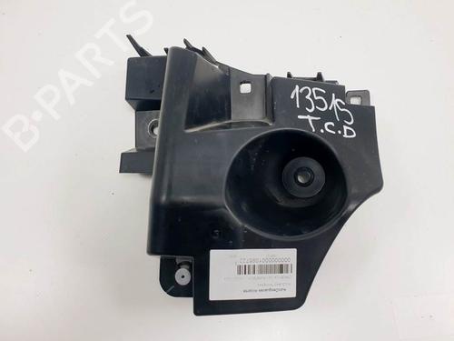 Used Other Other CITROËN C4 III (BA_, BB_, BC_) 1.2 PureTech 130 (BAHNSA, BAHNSB) (130 hp) 16841027 16841027