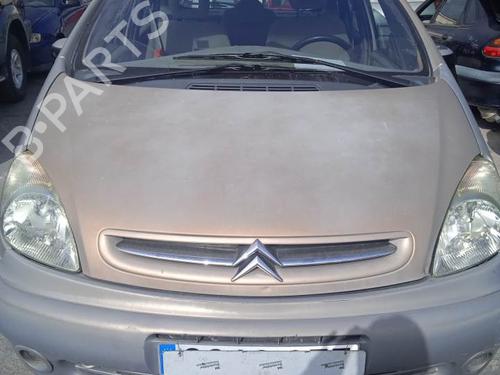 Rear bumper CITROËN XSARA PICASSO (N68) 2.0 HDi | BP11020091C8 