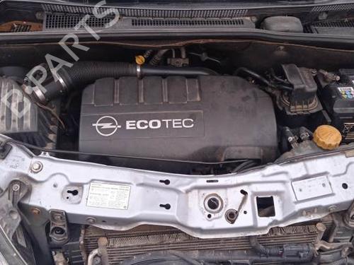 Zamek klapy tylnej / bagażnika OPEL MERIVA A MPV (X03) 1.3 CDTI (E75) | BP9369871C101 
