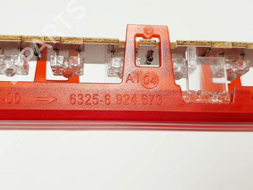 Third brake light BMW 1 (E87) 116 i | BP24340811L11 