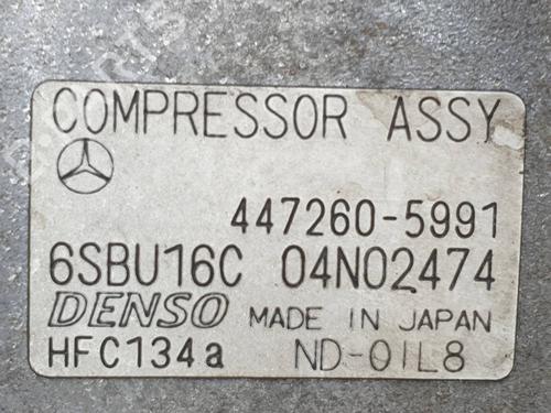 AC compressor MERCEDES-BENZ C-CLASS (W204) C 250 CDI (204.003) | BP30450514M34  - Image 5