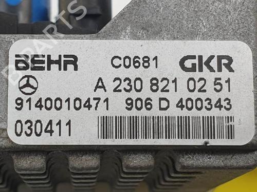Heater resistor MERCEDES-BENZ E-CLASS T-Model (S211) E 270 T CDI (211.216) | BP28061613M108 