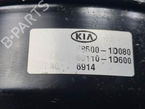 Servo brake KIA CARENS III MPV (UN) 2.0 CRDi 140 | BP11717238M42 