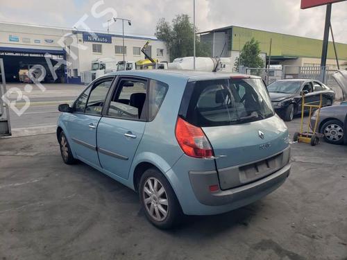  - Image 8