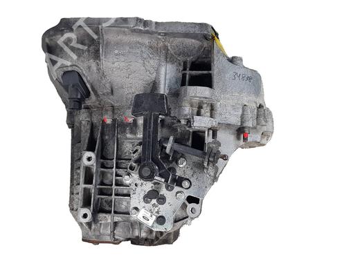 Gearbox VOLVO V50 (545) 1.6 D | BP38980075M3 - Image 4