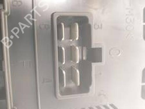 Sikringsdose SSANGYONG REXTON / REXTON II (GAB_) 2.7 Xdi | BP30919145E1