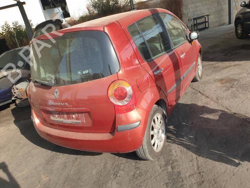Engine RENAULT MODUS / GRAND MODUS (F/JP0_) 1.5 dCi (FP0D, JP0D) | BP40176659M1  - Image 18