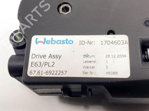Sunroof engine BMW 1 (E87) 116 i | BP24340840M60 - Image 4