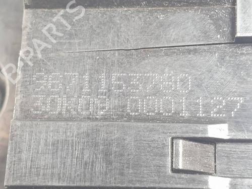 Tailgate lock CITROËN C4 Grand Picasso I (UA_) 1.6 HDi | BP30191130C101