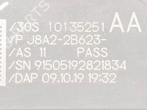 Hand brake LAND ROVER RANGE ROVER VELAR (L560) 2.0 D240 SD4 4x4 | BP17043883I18 - Image 4