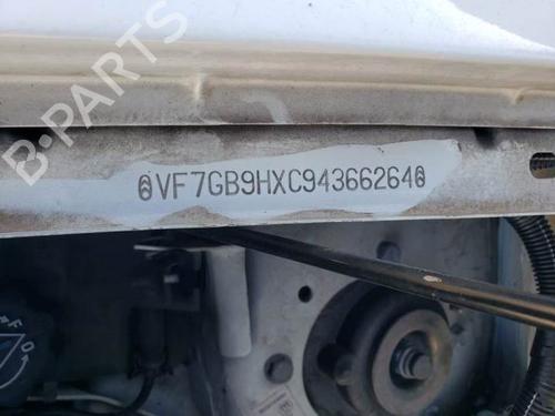 Rear left lock CITROËN BERLINGO / BERLINGO FIRST Box Body/MPV (M_) 1.6 HDI 90 (MB9HX, MC9HX) | BP25262713C100 