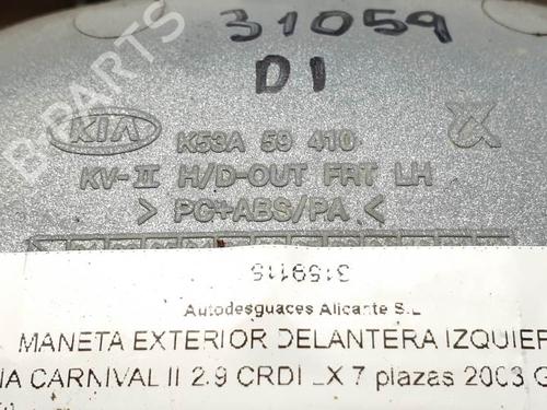 Front left exterior door handle KIA CARNIVAL II (GQ) 2.9 CRDi | BP27885706C128 