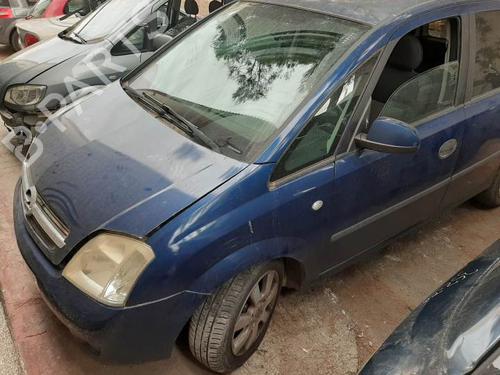 Gebläsemotor OPEL MERIVA A MPV (X03) 1.7 CDTI (E75) | BP13953272M62 
