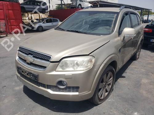 Climate control CHEVROLET CAPTIVA (C100, C140) 2.0 D | BP27885666I5 - Image 5