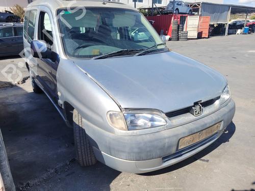 Front left interior door handle PEUGEOT PARTNER MPV (5_, G_) 1.9 D | BP30655133I13 - Image 6