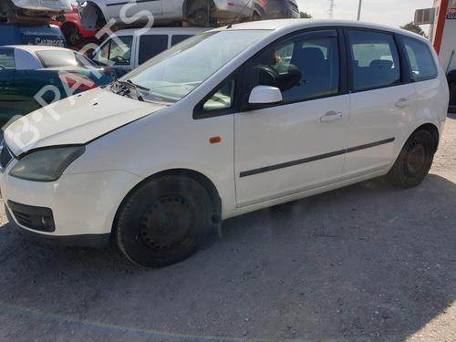 Left front driveshaft FORD C-MAX (DM2) 1.6 TDCi | BP13384509M38 - Image 6