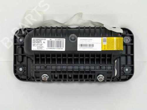 Passenger airbag MERCEDES-BENZ E-CLASS (W212) E 220 CDI / BlueTEC (212.001, 212.002) | BP7517484C10 