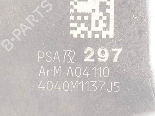 Rear left lock PEUGEOT 3008 I MPV (0U_) 2.0 HDi 150 / BlueHDi 150 | BP25137514C100 