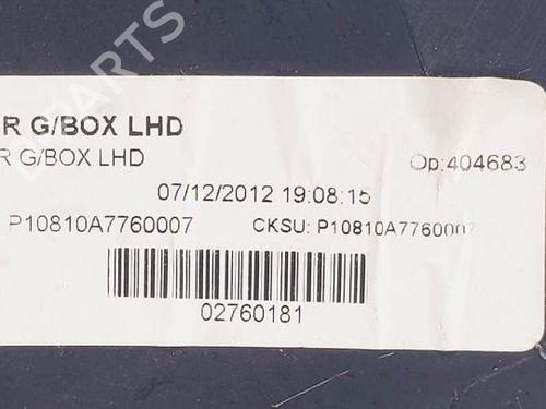 Glove box NISSAN QASHQAI / QASHQAI +2 I (J10, NJ10, JJ10E)  | BP17949991C95 