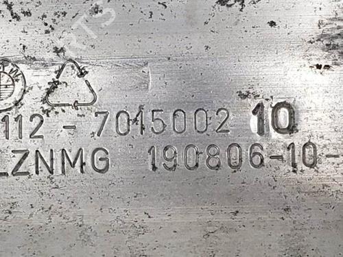 Køfangervange BMW 7 (E65, E66, E67) 745 i, Li | BP25121076C73 - Image 3