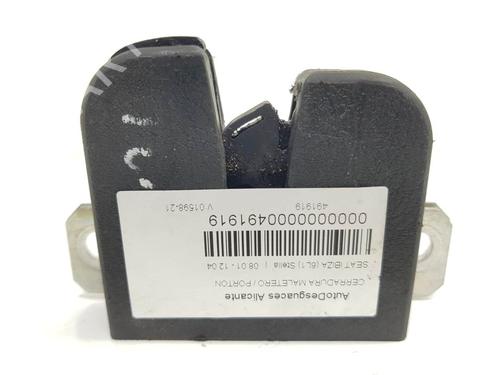 Used Tailgate lock Tailgate lock SEAT IBIZA III (6L1) 1.4 16V (75 hp) 8642897 8642897