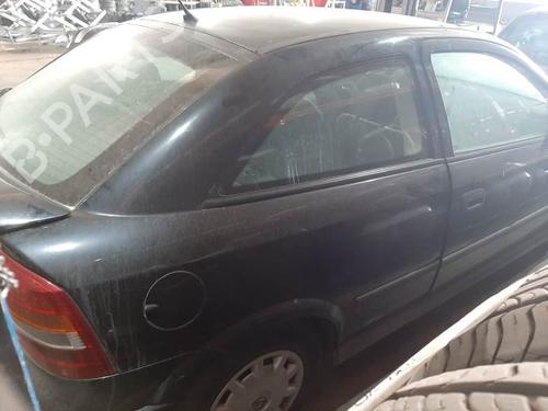 Tanklåg OPEL ASTRA G Hatchback (T98) 1.7 DTI 16V (F08, F48) | BP6849682C131 