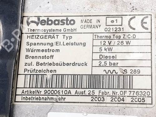 Heater blower motor MAZDA 6 Hatchback (GG) 2.0 DI (GG14) | BP17769192M62 
