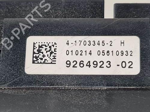 Fuse box BMW 5 Touring (F11) 520 d | BP7176075E1 